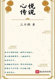 两河谷旅游区现状
