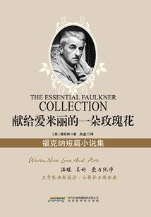 景区怎么征收门票税