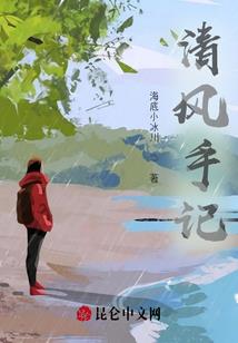 潮州古城旅游地图攻略