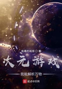 后圩村文化旅游休闲项目