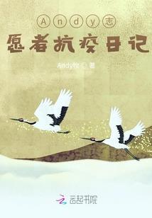 旅游团订的房