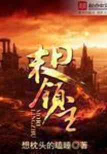 8周适合旅游吗