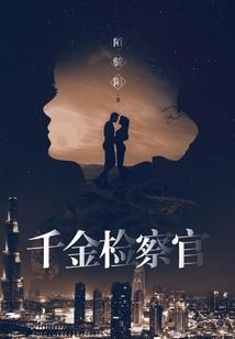钟山区旅游项目优惠团购