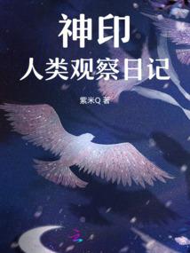 宁波旅游两日行程