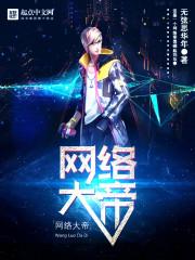 百程旅游收益多少