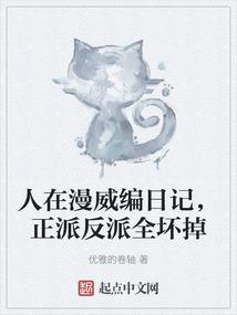 淄博旅游学生证怎么办理
