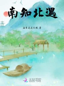 南京回商丘的旅游路线