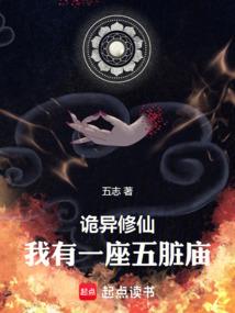 广东到潮州旅游团价格