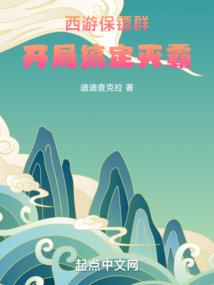 呼市哪里好玩近郊