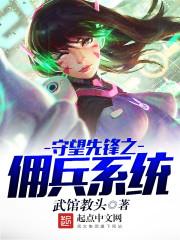 新疆旅游7天穷游视频
