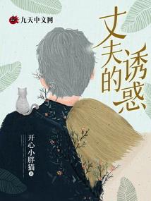 扬州新旅游学校官网首页