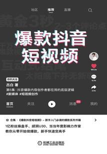 安平周边旅游2日游攻略