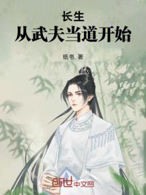 花海旅游区国庆策划