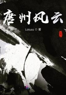 武汉一个月的旅游价格