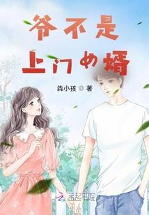 西藏旅游澡堂价格查询