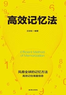 安徽旅游景点 携程网