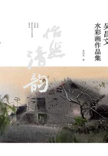 8天 国外 旅游最好