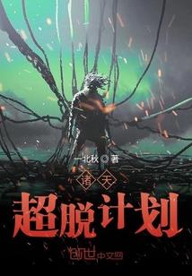 贵州旅游团购买翡翠