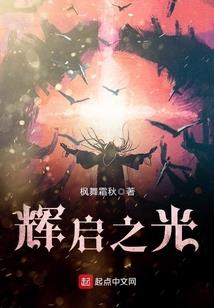 清明节适合旅游风水
