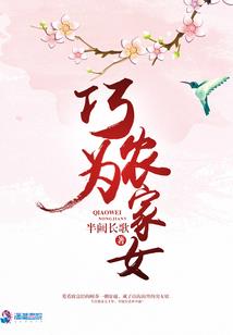 第一次香港出境旅游签证