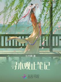 天堂旅游团剧组