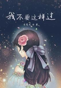 夏季必去景区