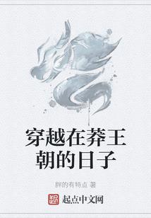 好听的中文歌适合旅游