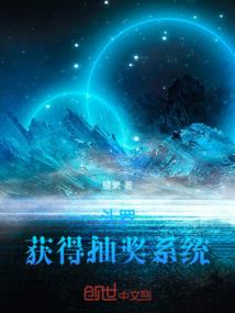 黑旅游团通关