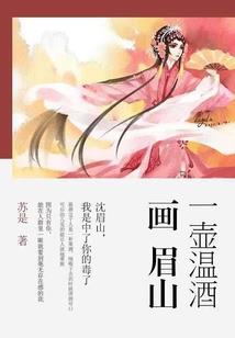 旺仔旅游公司简介资料