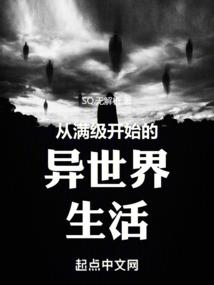 加拿大旅游签证纸签材料