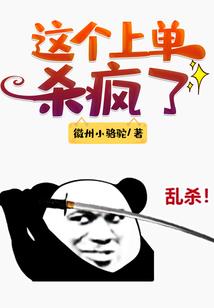 丹霞山旅游度假区攻略图