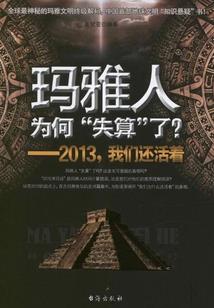 去比利时旅游签证