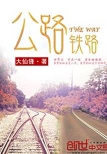西安旅游方案(住宿)