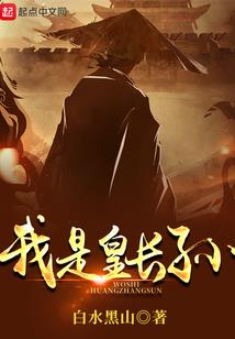 旅游长时间行走的危害