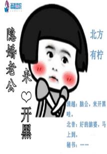 四川旅游学院前身是什么