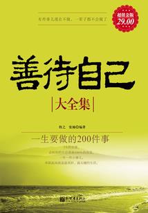 暑假适合去珠海旅游吗