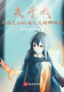 法国阅兵旅游攻略