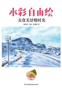 上海什么路值得去