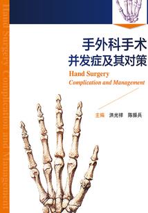 乌鲁木齐润安旅游公司