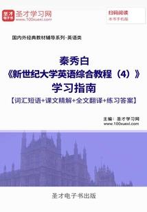 疫情呼市能去哪里旅游