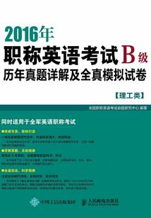 全球闻名门票只需70