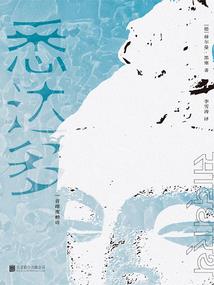 泰国谷歌旅游景点