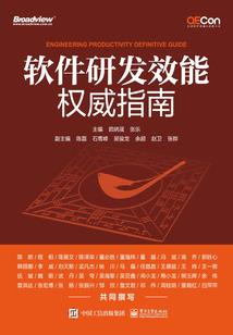 6月旅游北京住宿攻略