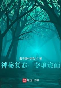西湖旅游攻略行程