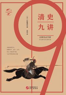 个人旅游伦敦签证怎么办