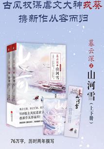 岑河镇红色旅游项目招标