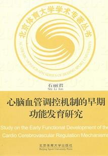 黄陂县城哪里好玩儿童