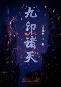 义乌必去的夜市