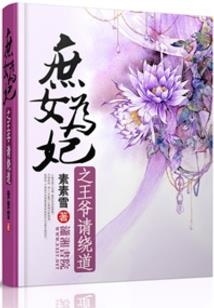 成都按摩必去地方推荐