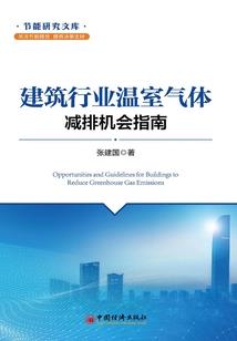 佛山旅游约会费用多少